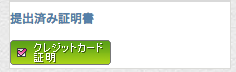 }b`hbgR